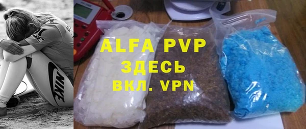 герыч Богданович