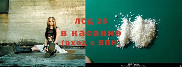 герыч Богданович