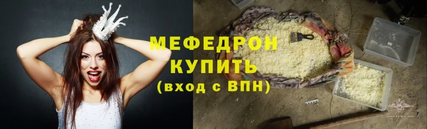 герыч Богданович