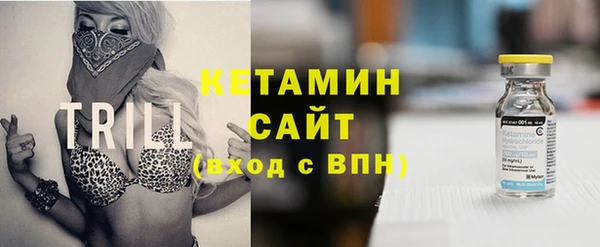 герыч Богданович