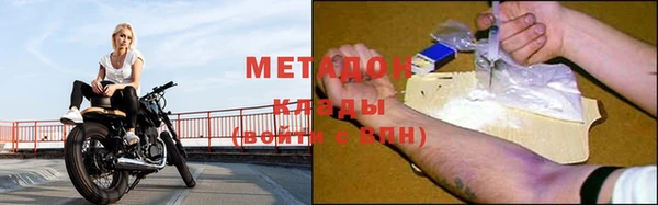 меф Богородск