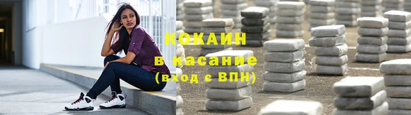 герыч Богданович