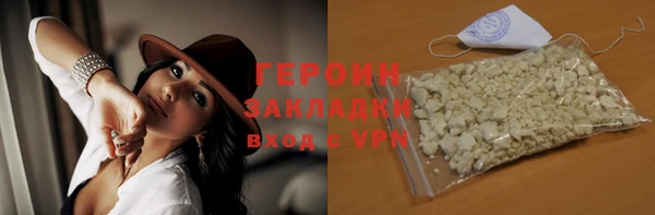 герыч Богданович