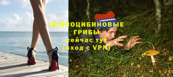 герыч Богданович
