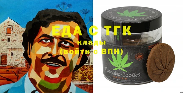 герыч Богданович