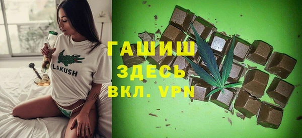 герыч Богданович