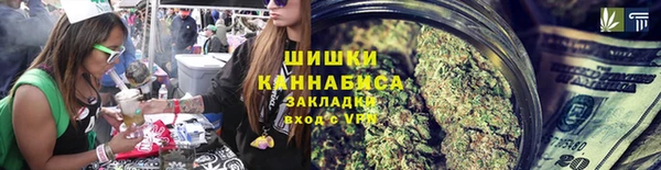 герыч Богданович