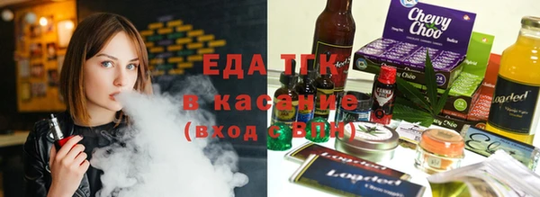 герыч Богданович
