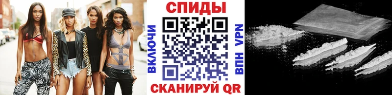 Первитин кристалл  MEGA зеркало  Санкт-Петербург 