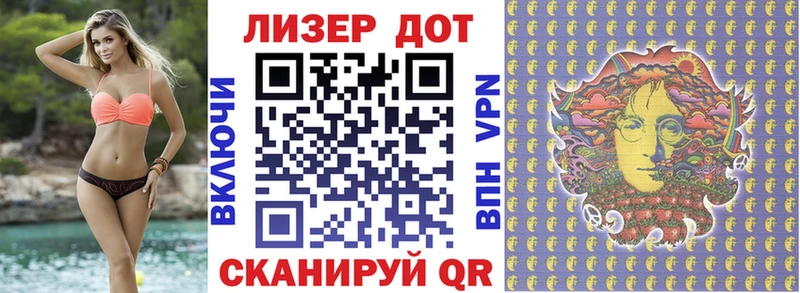 Марки NBOMe 1,5мг  blacksprut как зайти  Санкт-Петербург  даркнет сайт 
