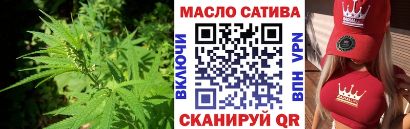 ТГК Wax  где купить наркотик  Санкт-Петербург 